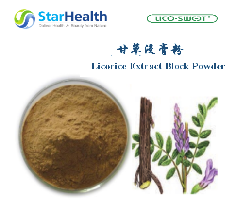 Licorice Extract Block Powder - Glycyrrhiza